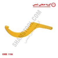 آچار اتصالات پلی اتیلن سایز 110
